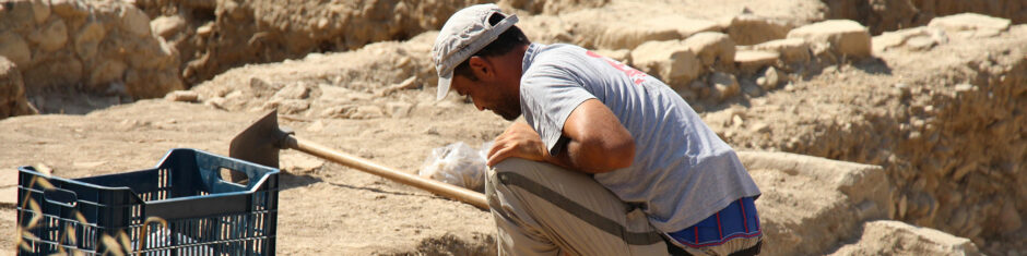 Sains Arkeologi (BA)